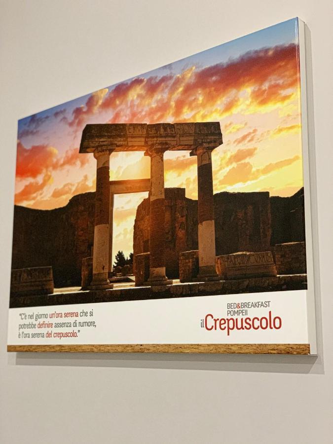 B&B Il Crepuscolo - Pompeja Zewnętrze zdjęcie